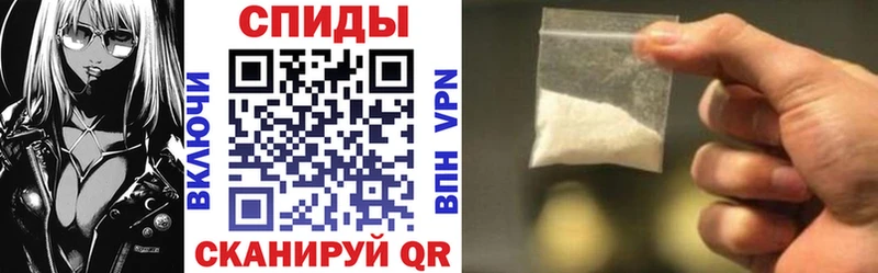 АМФ 97%  Чебоксары 