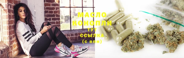 прущие крисы Абаза