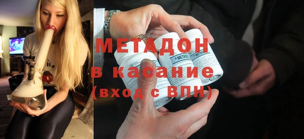 спайс Алексин