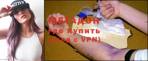 гидропоника Алзамай