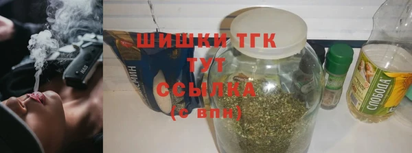 прущие крисы Абаза