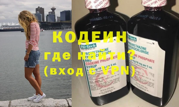 прущие грибы Алексеевка