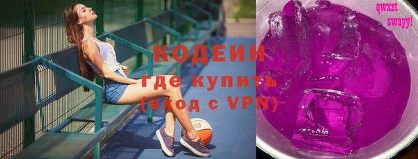 прущие грибы Алексеевка